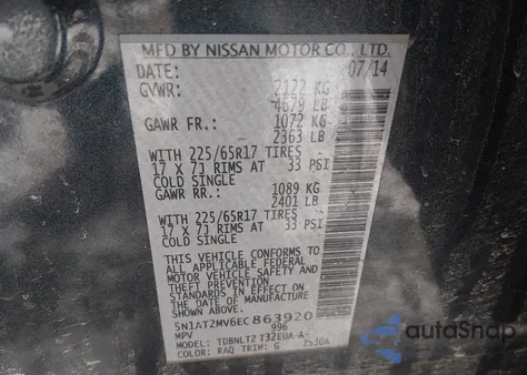 2014 Nissan Rogue S/Sl/Sv z USA, uszkodzony, nr VIN 5N1AT2MV6EC863920